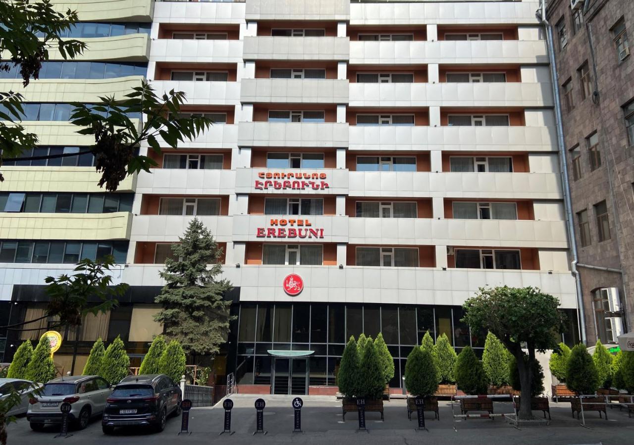 تور ارزان Erebuni Hotel Yerevan_204.png